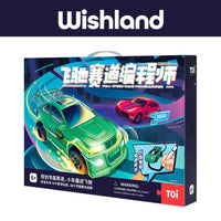 TOI Speed Race Programmer Ages 3+ Board Follow Path Track Gift For Boys by WISHLAND