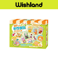 MR TOYS DIY Mini Food Cooking Ages 6+ Cute Packaging Craft Kits Gift For Boys and Girls by WISHLAND