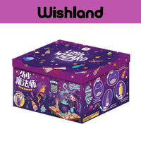 MR TOYS Little Wizard Box Ages 3+ Magic Potion DIY Making Kit ift For Boys and Girls by WISHLAND