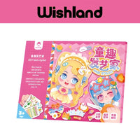 MR TOYS Hair Stylist Paper Styling Maker Hand Cut DIY Kit Fashion Play Gift For Girls by WISHLAND