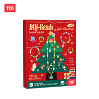 TOI DIY Christmas Beads Ages 4+ Make Your Own Holiday Jewelry