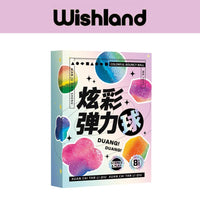 MR TOYS Colofrul Bouncy Ball Ages 3+ DIY Craft Kits Gift For Boys and Girls by WISHLAND