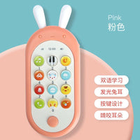 BYJ Beiens Baby Bunny Mobile Phone Baby Phone Toy Mobile Phone for Kids Telephone Toy