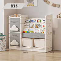 Cloud Storage with Bookshelf Toy Organizer Large Capacity by WISHLAND