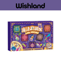 MR TOYS Little Wizard Avent Calendar Ages 3+ DIY Magic Potion Activity Gift For Kids by WISHLAND