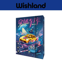 TOI Garage Magic Box Ages 7+ Trick Fun Illusions Entertainment Toy Gift For Kids by WISHLAND