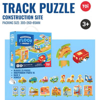 TOI Interchangeable Floor Road Site Railway Puzzle for Kids Educational Playset