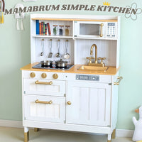 MAMABRUM Simple Kitchen with Lights  and Sounds for Kids Pretend Play by WISHLAND