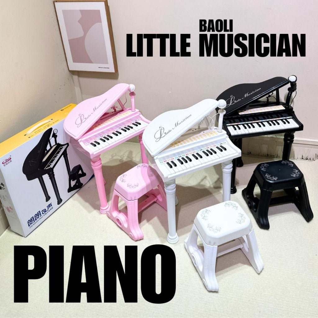 Baoli little hot sale musician piano