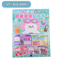 Melon Bubble 3D Sticker 4 Pieces Book for Kids Educational Activity by WISHLAND