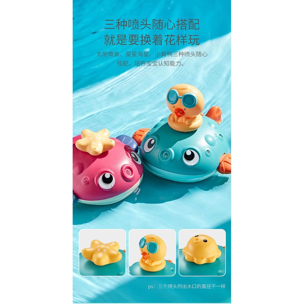 Baby Bath Toys Electric Water Spray Puffer Fish with Duck Swimming Pool by WISHLAND