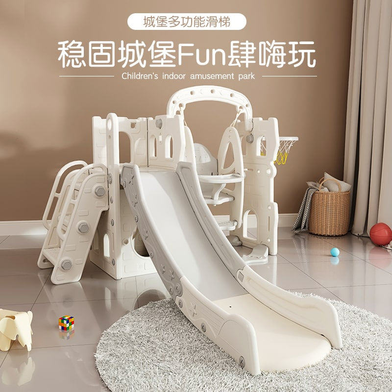 L-Shape Swing & Slide with Basketball Indoor Playground for Kids by WISHLAND