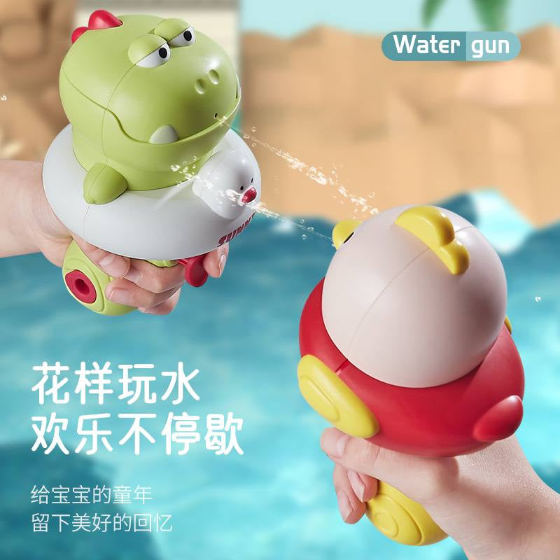 Mini Animal Water Gun Water Pool Toy for Kids Bath Toy by WISHLAND