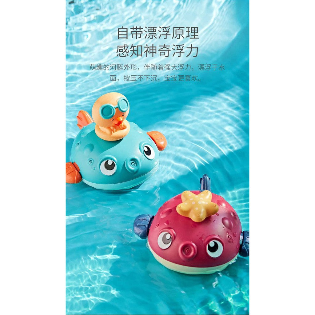 Baby Bath Toys Electric Water Spray Puffer Fish with Duck Swimming Pool by WISHLAND