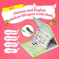 Medium Bilingual Audio Educational Book for Kids by WISHLAND