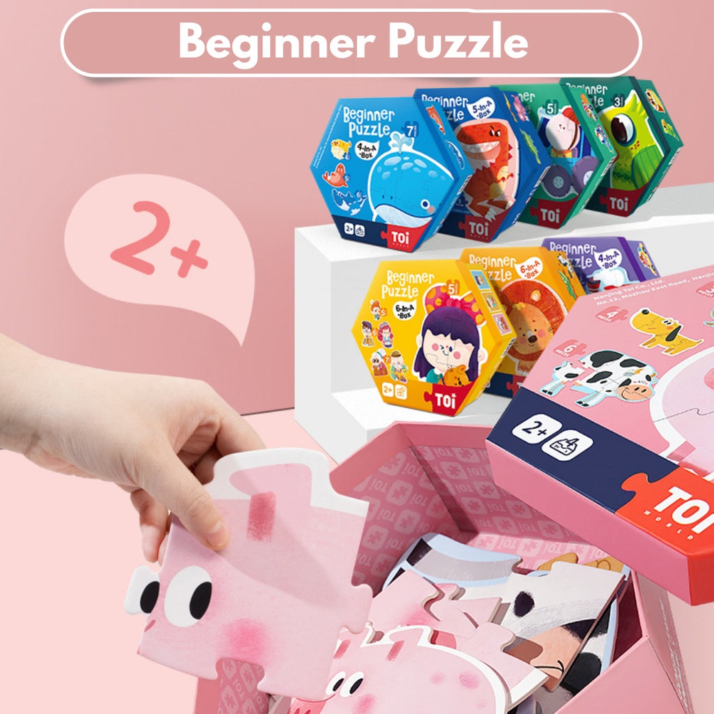 TOI Beginner Puzzle Suitable For Age 2+ Early Childhood  Big Jigsaw Puzzle Educational Toys