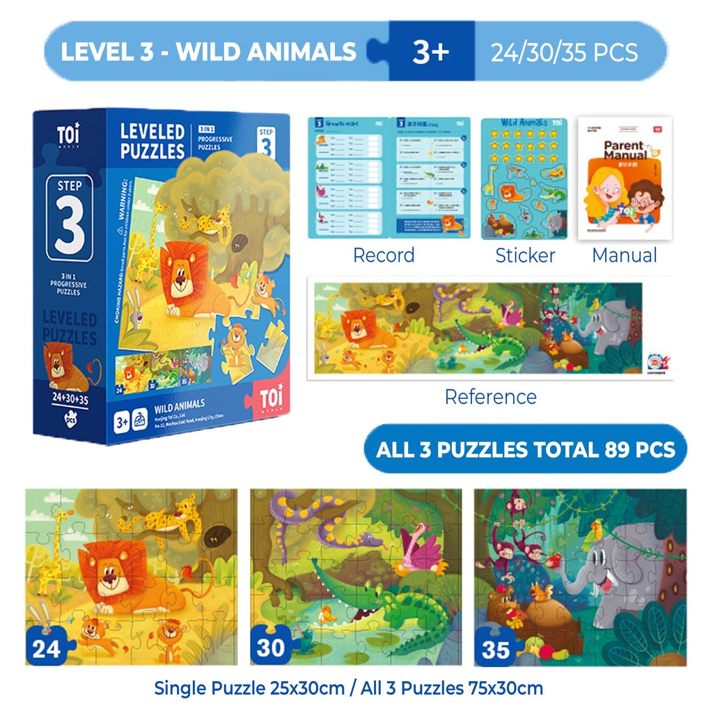 TOI Leveled Puzzles Educational Toy Jigsaw Puzzles For Kids Aged 0-9 Years Progressive Puzzle