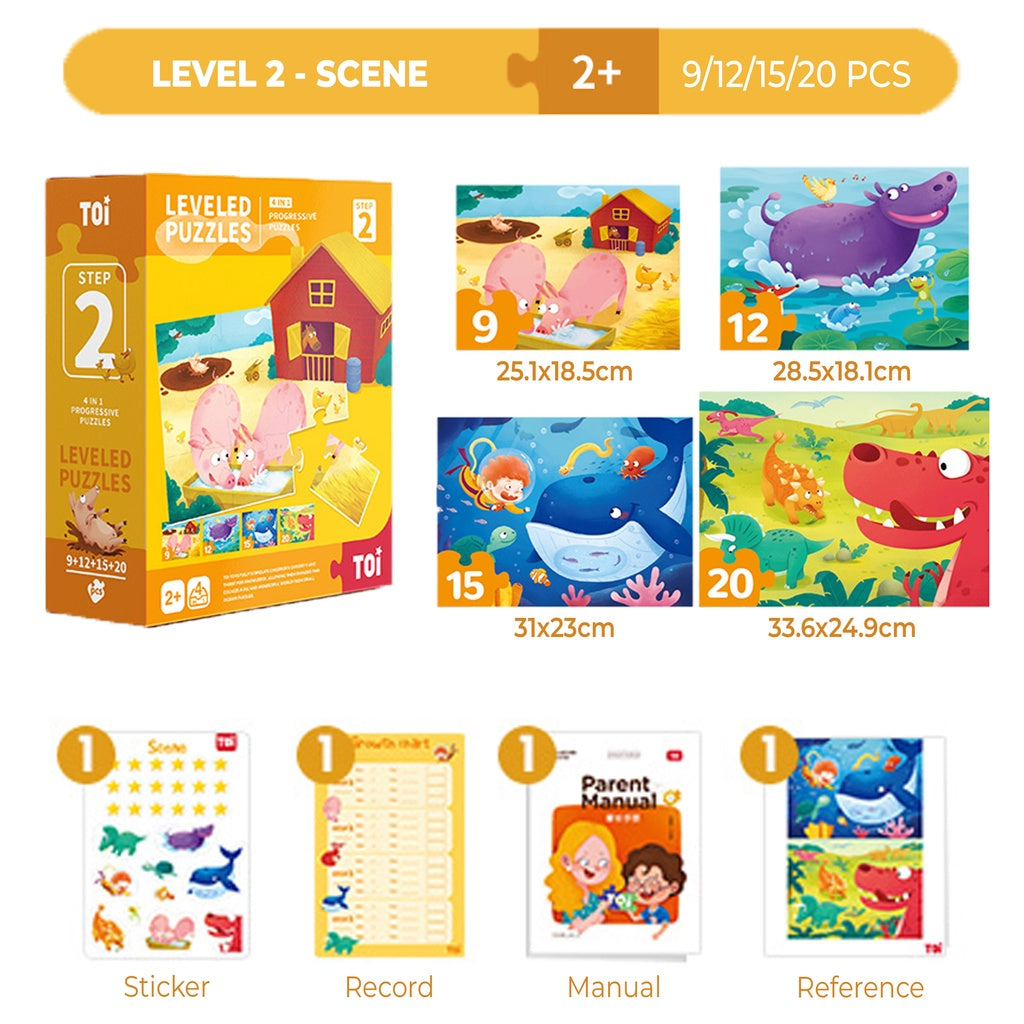 TOI Leveled Puzzles Educational Toy Jigsaw Puzzles For Kids Aged 0-9 Years Progressive Puzzle