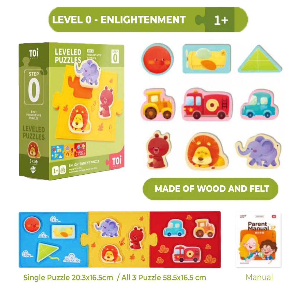 TOI Leveled Puzzles Educational Toy Jigsaw Puzzles For Kids Aged 0-9 Years Progressive Puzzle