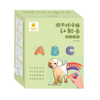 Doodle Flash Card Reusable Water Drawing Doodles Cards by WISHLAND