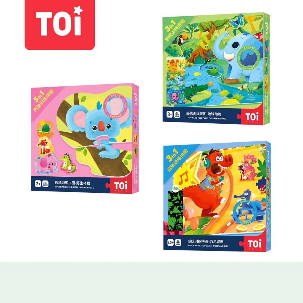 TOI Touch & Feel Puzzle Jigzaw Puzzle for Kids Suitable for Age 2+