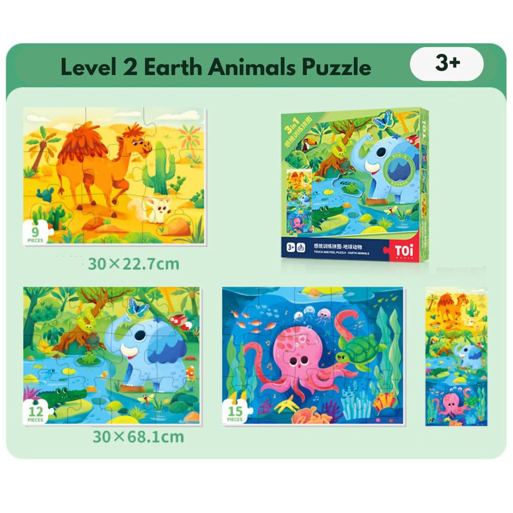 TOI Touch & Feel Puzzle Jigzaw Puzzle for Kids Suitable for Age 2+