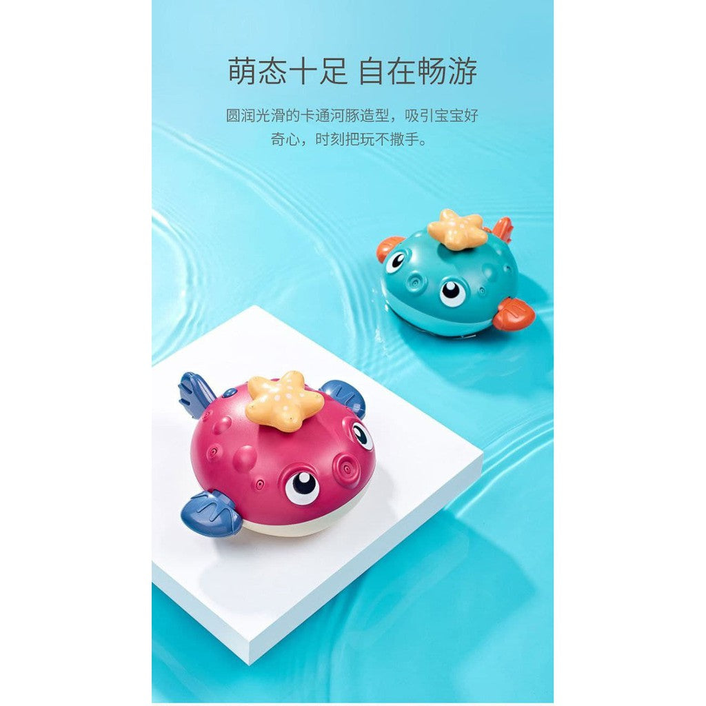 Baby Bath Toys Electric Water Spray Puffer Fish with Duck Swimming Pool by WISHLAND