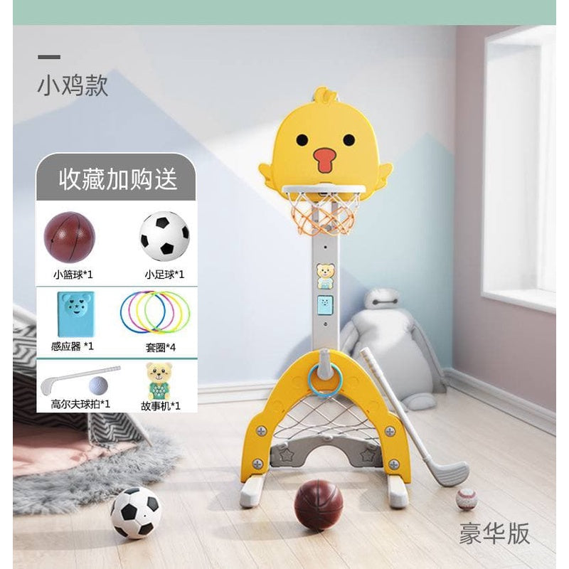 5 in 1 Animal Basketball with Music Hockey Soccer Ring by WISHLAND