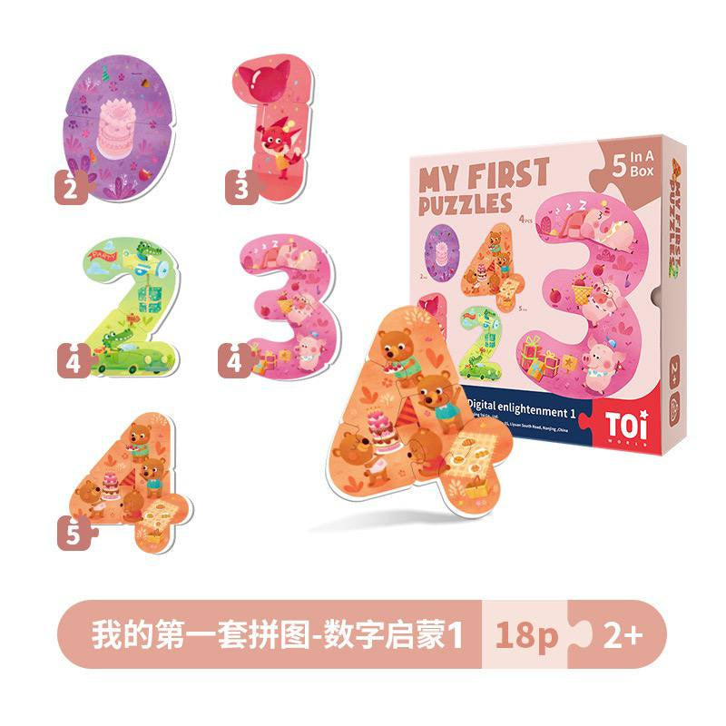 TOI My First Puzzle Suitable for Age 2+ Educational Toy for Kids