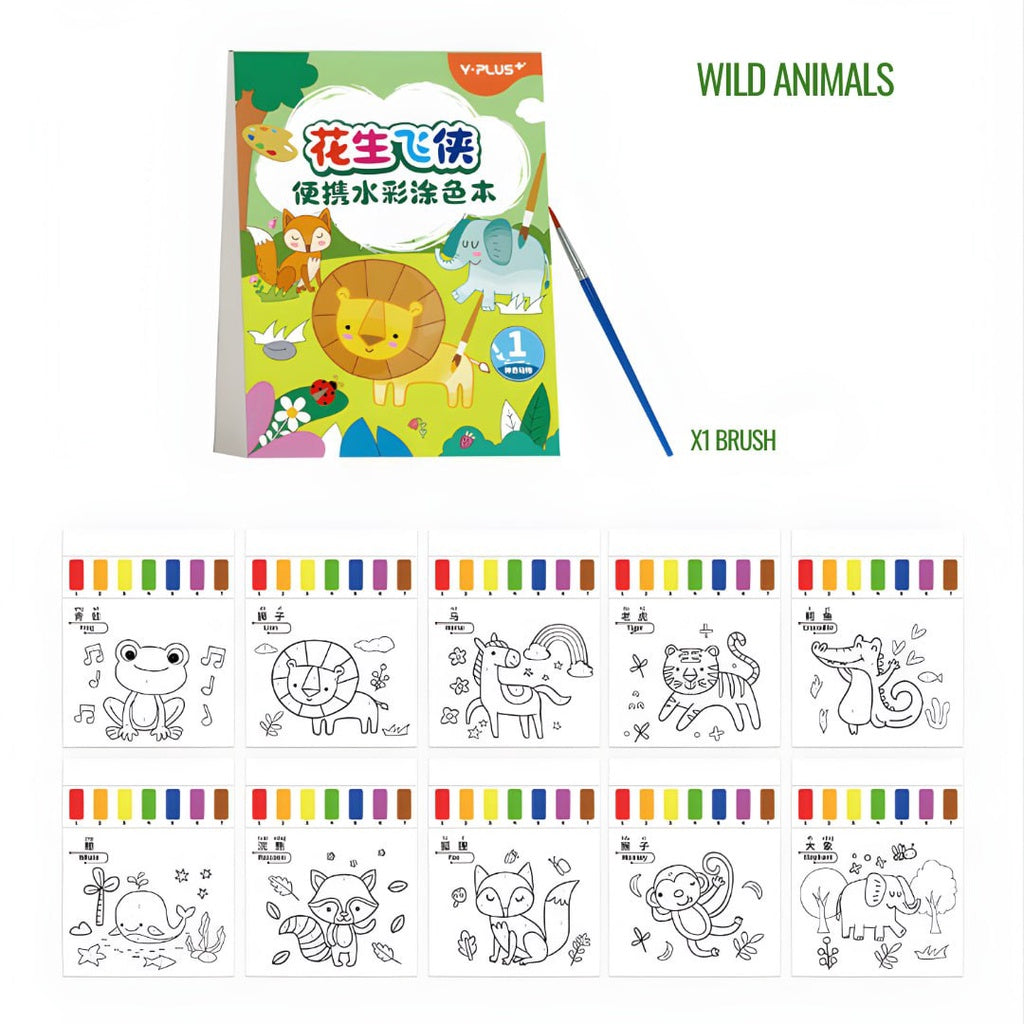 GetUSCart- YPLUS Paint with Water Books for Toddlers, Watercolor