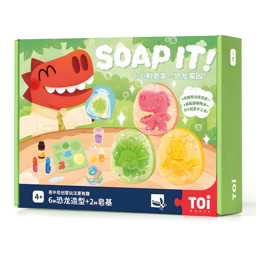 TOI Soap It Do It Yourself Kit Educational Craft for Kids Toys