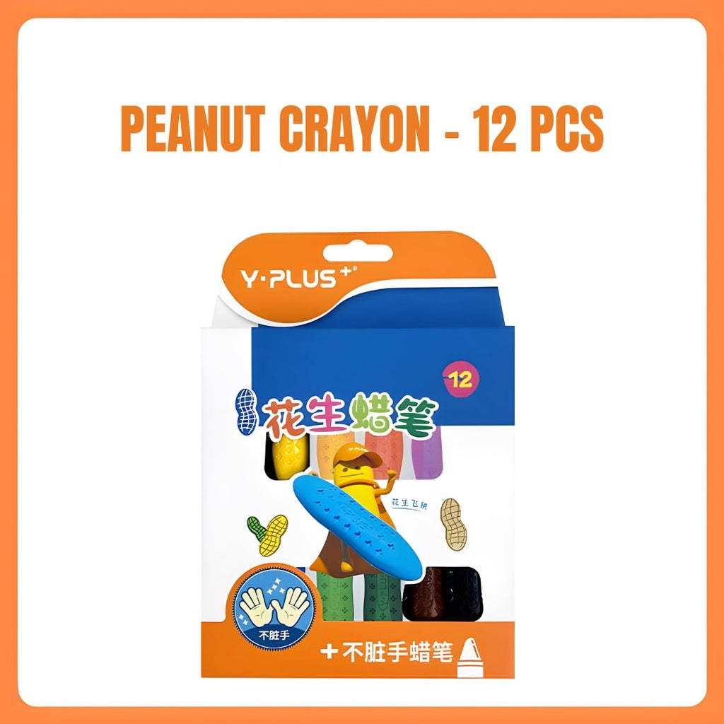Peanut Crayons (12/24 pcs) for Toddlers and Young Children Age 1 - 4 years  old | Non-toxic, Washable, Easy-to-grip, Bright Colours [RA1-4]