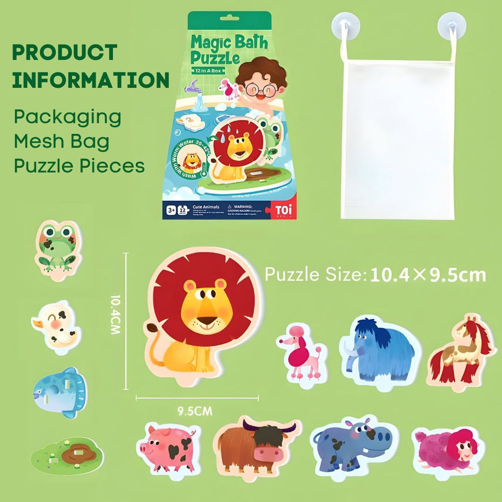 TOI Magic Bath Puzzle Fun Animal Foam Bath Educational Toy for Kids