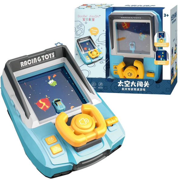 Space Racing Toy Simulation Machine for Kids Pretend Play by WISHLAND