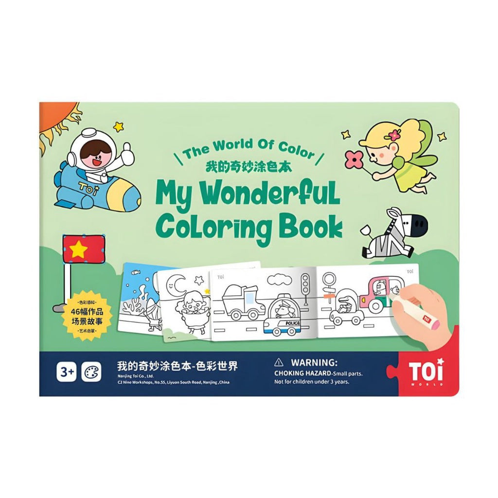 TOI Wonderful Coloring Book for Kids Doodle Drawing Pad Educational Toy