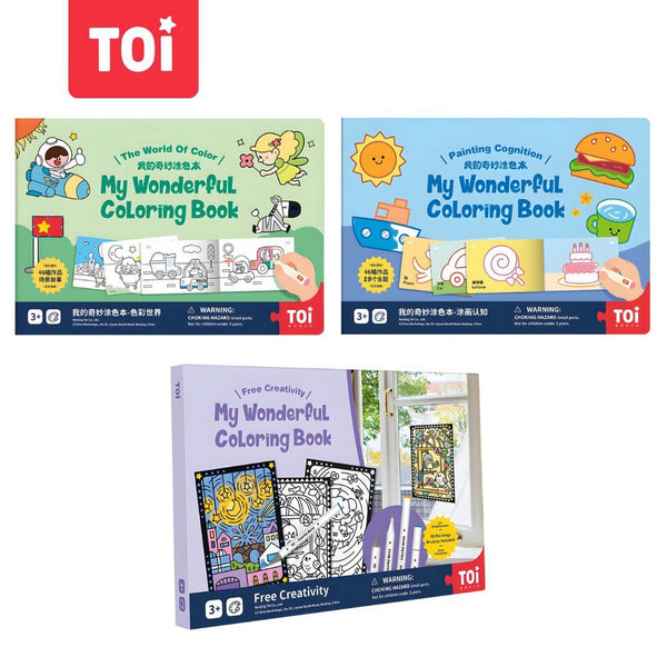 TOI Wonderful Coloring Book for Kids Doodle Drawing Pad Educational Toy